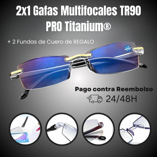 2x1 Gafas Multifocales TR90 PRO Titanium® + 2 Fundas de Cuero de REGALO (hasta acabar existencias)